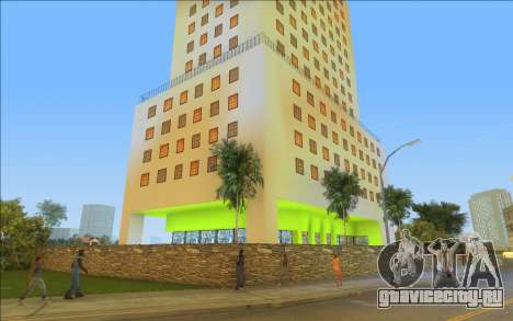 1102 Building для GTA Vice City