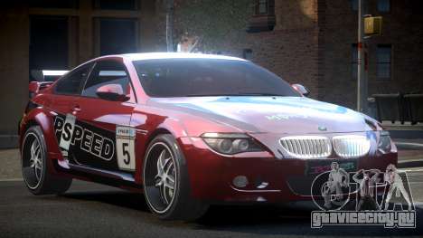 BMW M6 E63 BS L3 для GTA 4