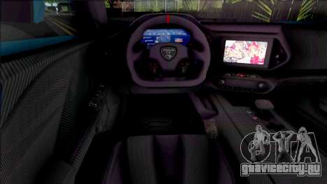 Zenvo TSR-S для GTA San Andreas