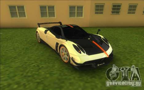 Pagani Huayra BC (Good car) для GTA Vice City