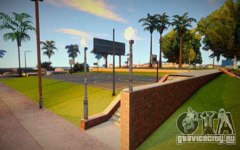 Обновлённая баскетбольная площадка для GTA San Andreas