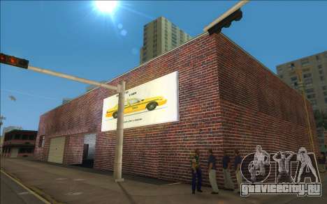 Vercetti Cabs для GTA Vice City