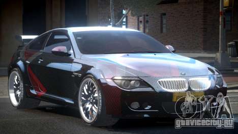 BMW M6 E63 PSI-U L6 для GTA 4