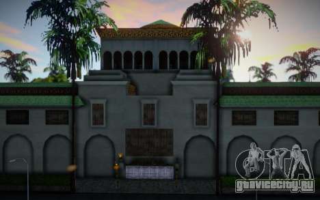 LS_Alhambra для GTA San Andreas