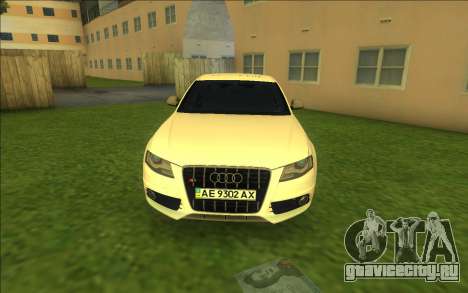 Audi S4 для GTA Vice City