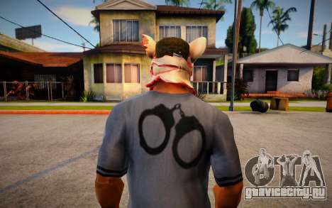 Pig Mask (GTA Online Diamond Heist) для GTA San Andreas