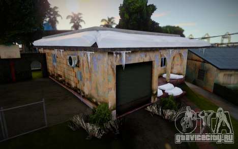 Winter Sweet House для GTA San Andreas