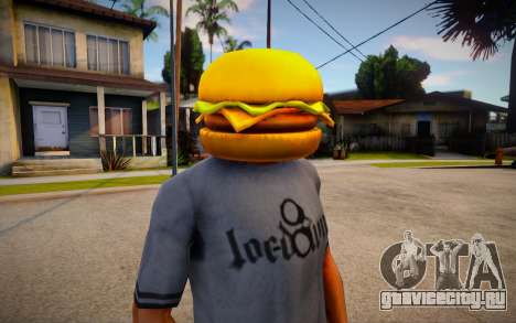 Burger Mask For CJ для GTA San Andreas