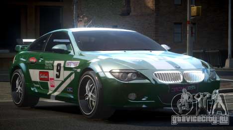 BMW M6 E63 BS L7 для GTA 4