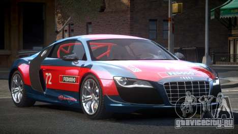 Audi R8 SP U-Style L5 для GTA 4