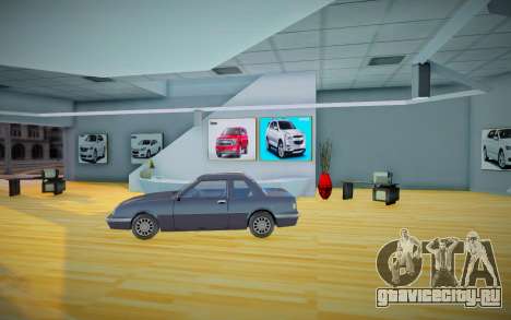 Chevrolet Showroom (Ottos Cars) для GTA San Andreas