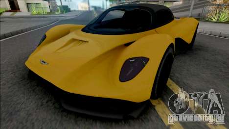 Aston Martin Valhalla (Beta) для GTA San Andreas