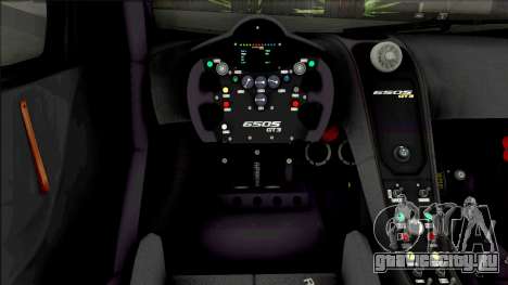 McLaren 650S GT3 (SA Lights) для GTA San Andreas