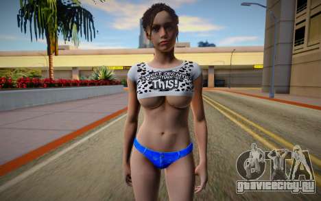 Claire Sweet Style One для GTA San Andreas