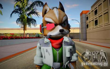 Fox from Super Smash Bros. for Wii U для GTA San Andreas