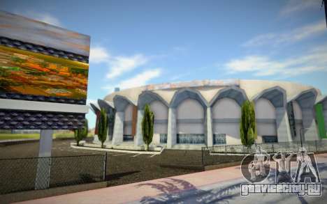 Обновлённый стадион для GTA San Andreas