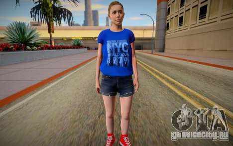 Kim Hunter для GTA San Andreas