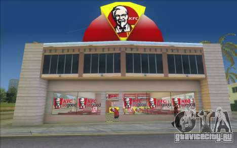 KFC Mod для GTA Vice City