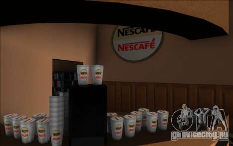 Nescafe Coffee Shop для GTA Vice City