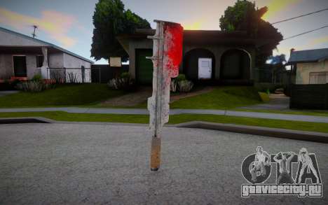 Кровавое мачете для GTA San Andreas