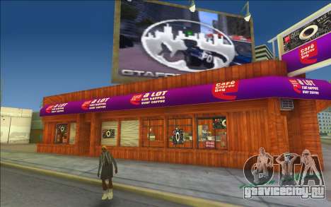 Cafe Coffee Day in Vice City для GTA Vice City
