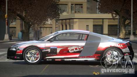 Audi R8 SP U-Style L9 для GTA 4