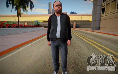 Lester для GTA San Andreas