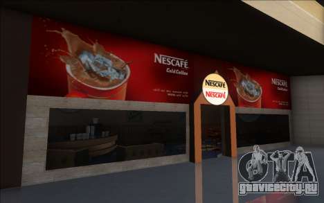 Nescafe Coffee Shop для GTA Vice City