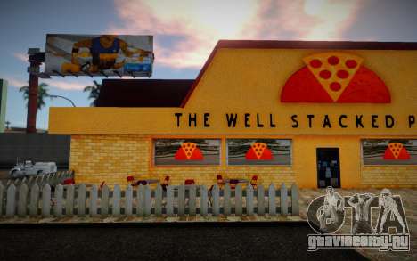 Новая текстура пиццерии в Иделвуде для GTA San Andreas