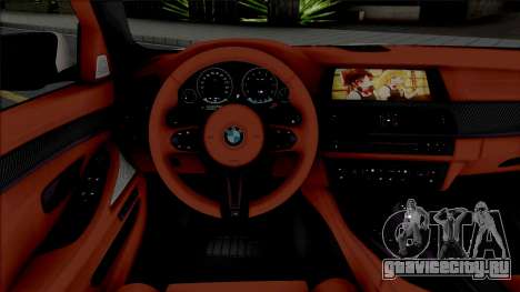 BMW M5 F10 Autovista для GTA San Andreas