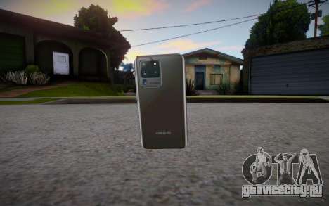 Samsung Galaxy S20 Ultra 5G для GTA San Andreas
