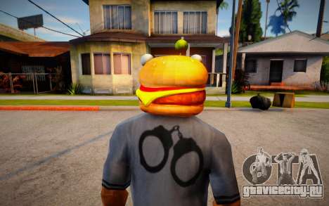 Fortnite Durr Burger Mask for Cj для GTA San Andreas