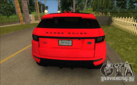 Land Rover Range Rover Evoque для GTA Vice City