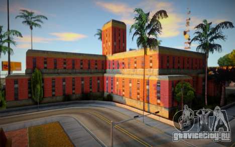 New Textures for Hospital in Los Santos для GTA San Andreas