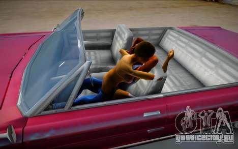 Реальный секс в автомобиле из GTA V для GTA San Andreas