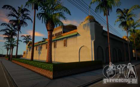 LS_Alhambra для GTA San Andreas