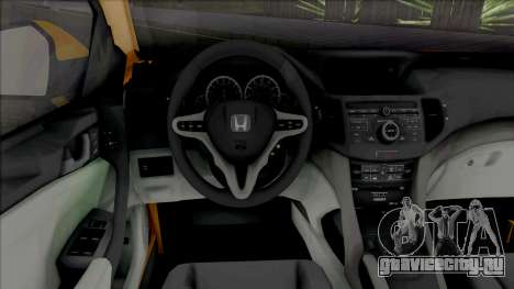Honda Civic Si [IVF] для GTA San Andreas