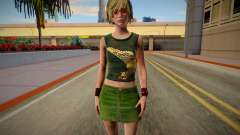 Cheryl Mason для GTA San Andreas