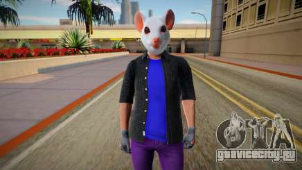 Rat (Summer DLC Skin) для GTA San Andreas