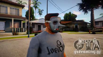 Slipknot Mask For Cj для GTA San Andreas