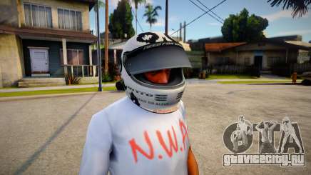 Racing Helmet Leopard для GTA San Andreas