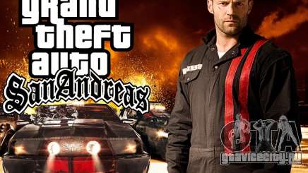 Jensen Ames (Frankenstein) From Death Race для GTA San Andreas