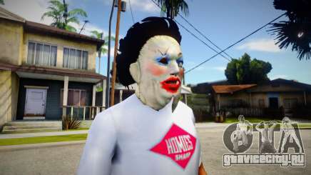 Lady - Leatherface Mask для GTA San Andreas