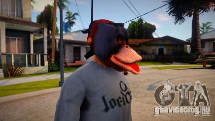 Rutger Mask For Cj для GTA San Andreas