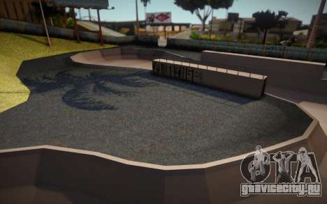 BMX Square для GTA San Andreas