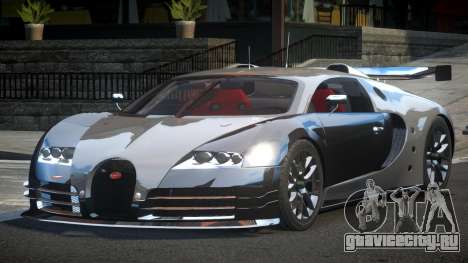 Bugatti Veyron BS Custom для GTA 4