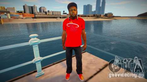 Dwyane Wade для GTA San Andreas