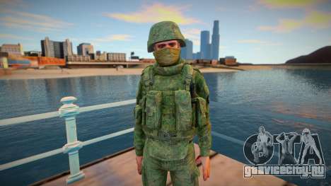 Special Forces soldier для GTA San Andreas