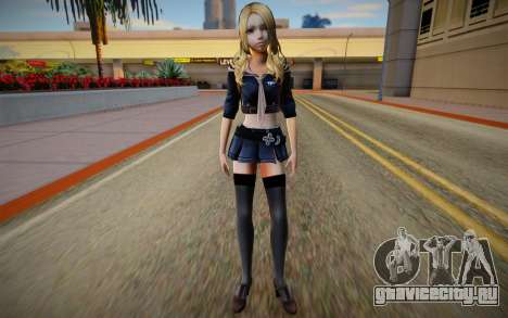 Baby Doll для GTA San Andreas