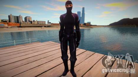 Mujer Ninja для GTA San Andreas
